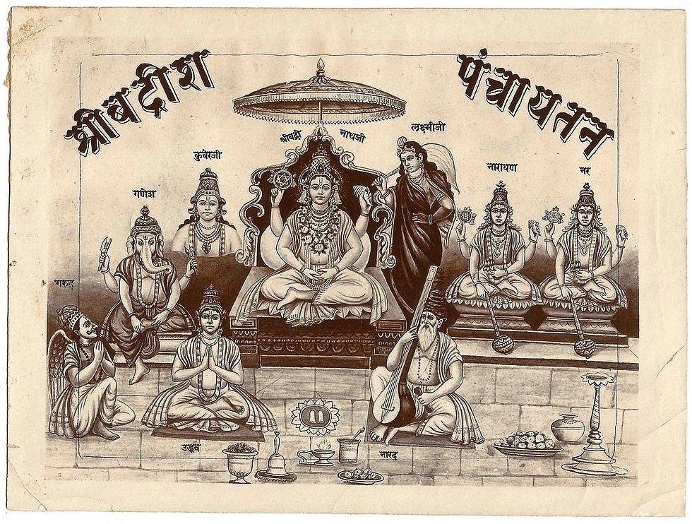 Darbaar Sabha Illustration