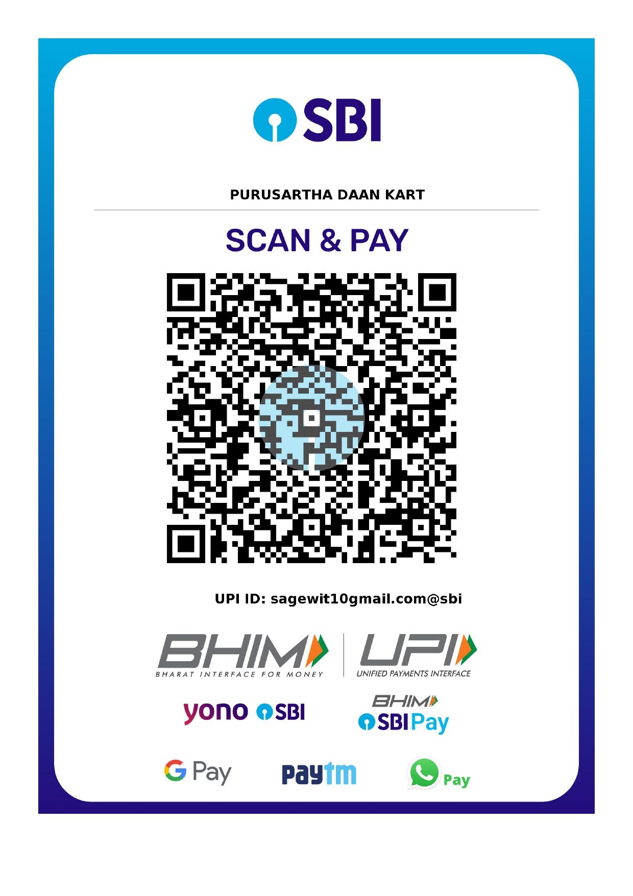 UPI QR Code